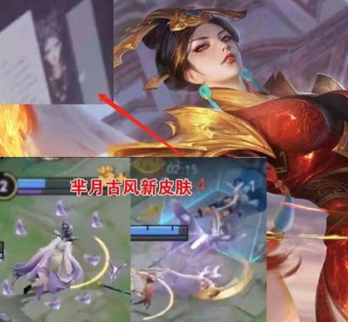 芈月特效爆料最新,全新视觉盛宴即将来袭! 第2张 芈月特效爆料最新,全新视觉盛宴即将来袭! 第2张