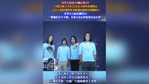 近日娱乐爆料新闻视频,揭秘明星幕后故事 第1张 近日娱乐爆料新闻视频,揭秘明星幕后故事 第1张