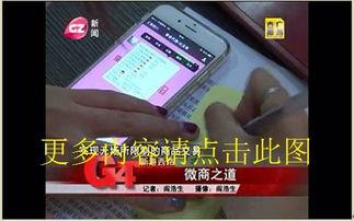 广州g4新闻怎样爆料,聚焦民生热点,共筑和谐家园 第1张 广州g4新闻怎样爆料,聚焦民生热点,共筑和谐家园 第1张